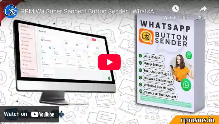 Button Sender Youtube